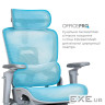 Крісло офісне OfficePro Vionis OC133G