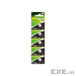 Батарейка Gp CR 1220 Lithium 3.0V*1 (відривається) ) (CR1220-7U5 / 4891199001345)