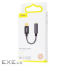 Перехідник USB-C M to 3.5mm F 0.1m black Baseus (CATL54-01)