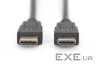 Кабель мультимедійний Digitus HDMI to HDMI 2,0m UHD 4K Digitus (AK-330107-020-S)