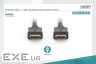 Кабель мультимедійний Digitus HDMI to HDMI 2,0m UHD 4K Digitus (AK-330107-020-S)