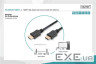 Кабель мультимедійний Digitus HDMI to HDMI 2,0m UHD 4K Digitus (AK-330107-020-S)