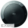 Спікерфон JABRA Speak 510+ MS (7510-309)