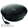 Спікерфон JABRA Speak 510+ MS (7510-309)