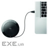Спікерфон JABRA Speak 510+ MS (7510-309)
