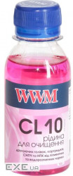 Рідина WWM pigment color /100г (CL10-2)