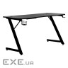 Комп"ютерний стіл Hator Vast Essential Black (HTD-010)