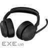 Гарнітура бездротова JABRA Evolve2 55 Link380a MS Stereo w/charging base (25599-999-989)