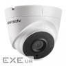 Камера відеоспостереження Hikvision DS-2CD1323G0-IU (2.8)