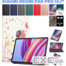 Чeхол BeCover Smart Case для Xiaomi Redmi Pad Pro 12.1" Fairy (711309)