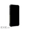 Чохол UAG для iPhone 17 Pro, Pathfinder MagSafe, Olive (114548117272)