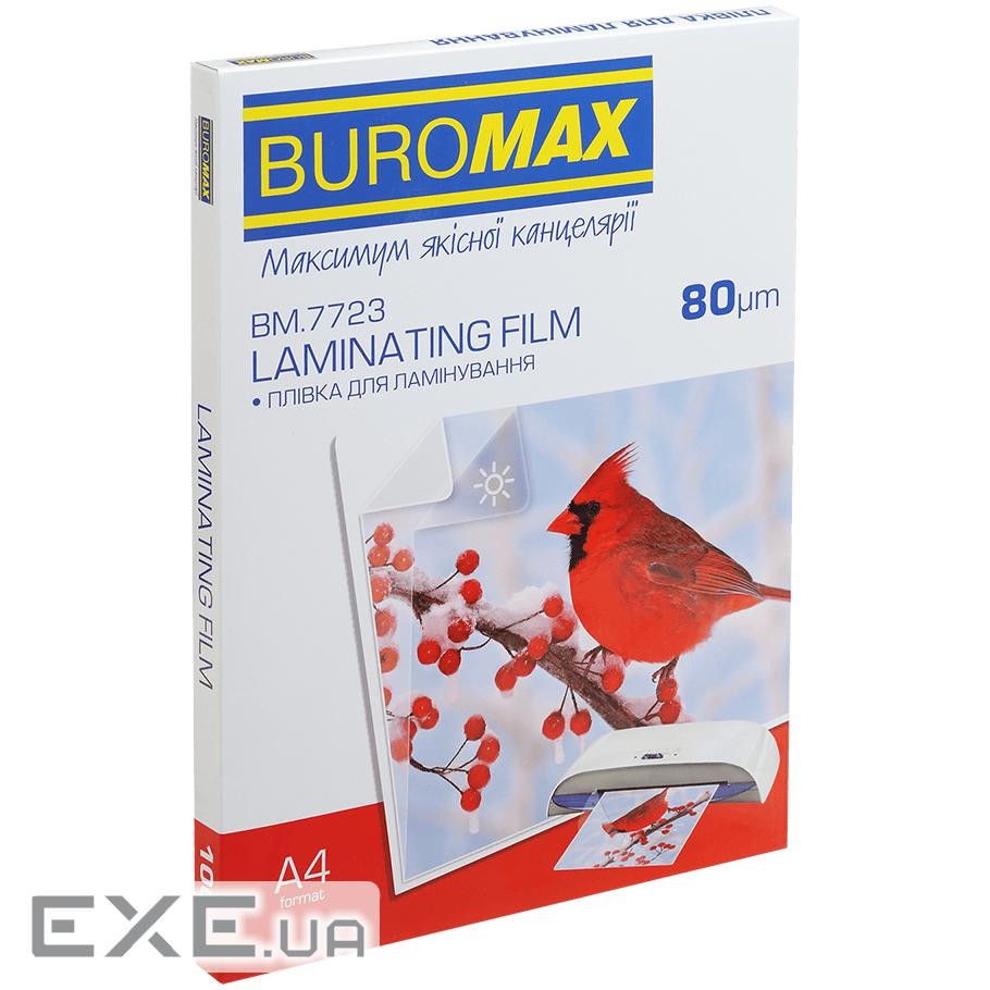 Пленка для ламинирования Buromax (BM.7723), глянцевая, А4, 80мк, 100 шт