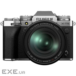 Цифровий фотоапарат Fujifilm X-T5 + XF 16-80 F4 Kit Silver (16939497)