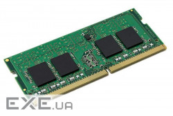 Оперативна пам'ять KINGSTON ValueRAM SO-DIMM DDR4 2666MHz 8GB (KVR26S19S8/8)