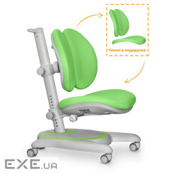 Дитяче крісло Mealux Ortoback Duo Green (Y-510 KZ)