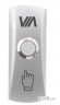 Кнопка виходу (метал ) VIAsecurity VB3080M