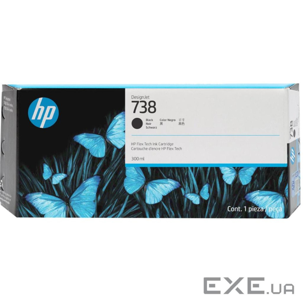 Картридж HP DJ No.738XL 300-ml Black (498N8A)