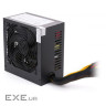 Блок живлення Vinga 500W ОЕМ (PSU-500-12)
