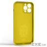 Чохол до мобільного телефона Armorstandart Icon Ring Apple iPhone 13 Pro Max Yellow (ARM68678)