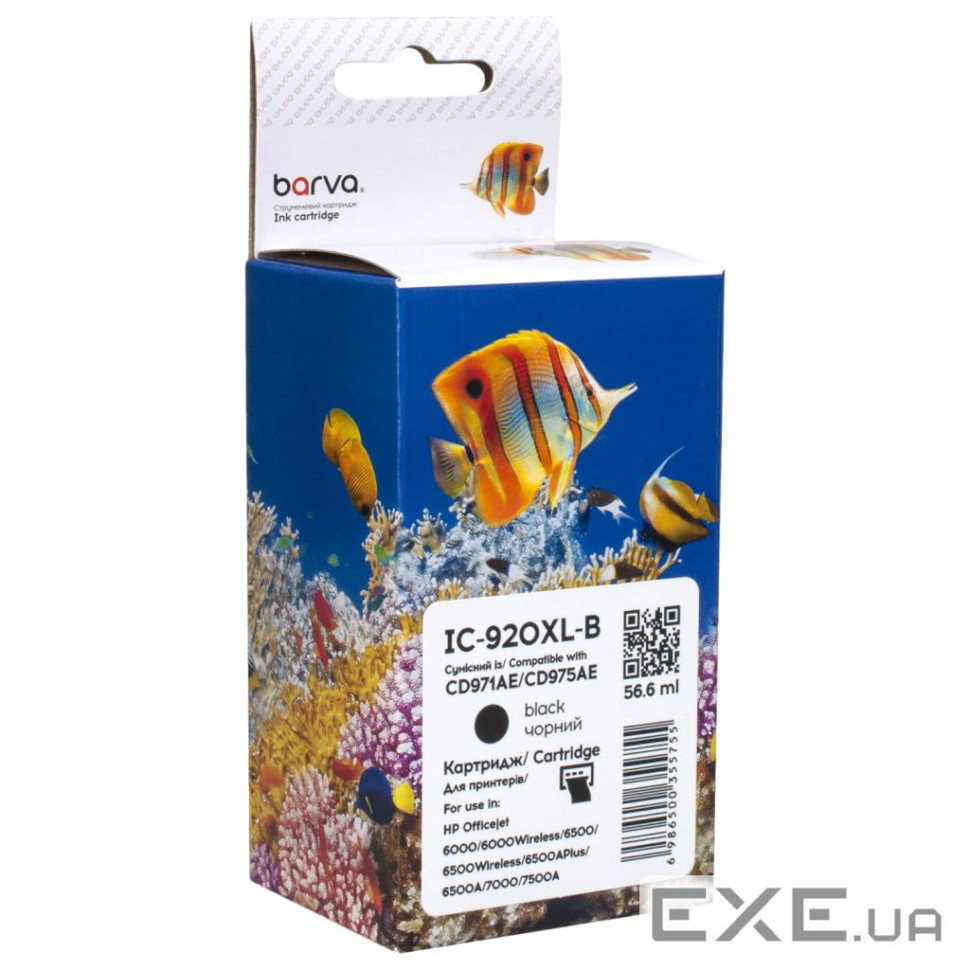 Картридж Barva HP 920XL (CD971AE/CD975AE) 1800 c, Black (IC-920XL-B)