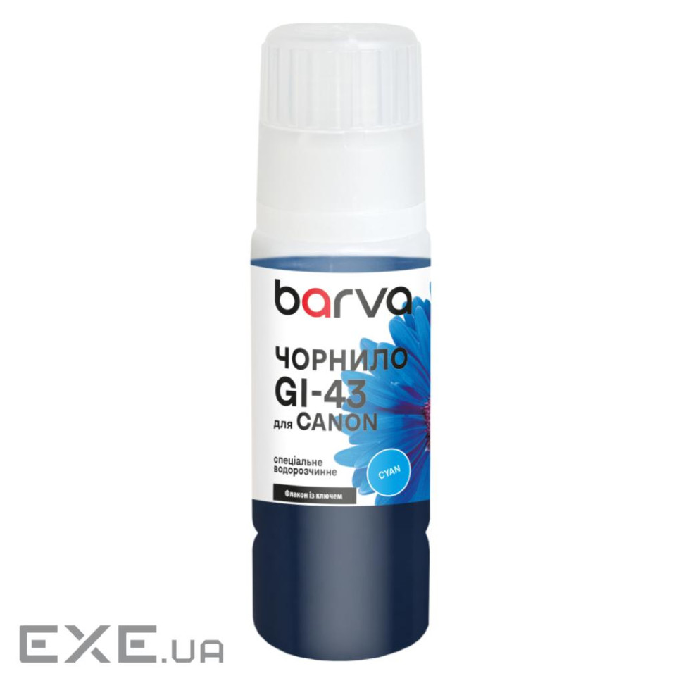 Чорнило Barva Canon GI-43 70 мл, OneKey, special cyan (CGI43-842e)