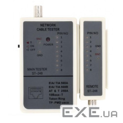 Тестер кабельний RJ-45 + BNC Merlion (ST-248BNC)