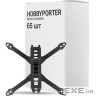 Рама для дрона Hobbyporter 7 дюймів, упаковка 65шт (HP9915.0340BOX)