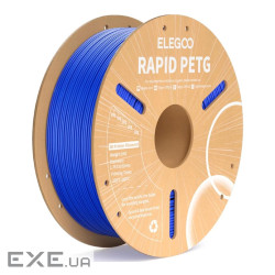 Пластик для 3D-принтера ELEGOO Rapid PETG 1кг, 1.75мм, blue (50.203.0219)
