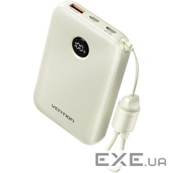УМБ Vention 10000mAh 22,5W Fast Charging, USB-A, 2xUSB-C, with built-in USB-C cable, Beige (FKAN0-C)