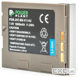 Battery for photo / video PowerPlant JVC BN-V114U (DV00DV1356)