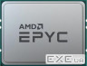 CPU AMD EPYC GRADO 4345P / AM5 / TRAY ohne Cooler (8x3.8GHZ/32MB/65W) 16 Threads/2 S (100-000001556)