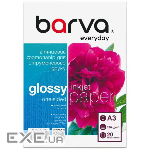Фотопапір Barva A3 230г Everyday Glossy, 20л (IP-CE230-275)