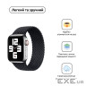 Ремінець Armorstandart Braided Solo Loop для Apple Watch 42mm/44mm/45mm/49mm Charcoal Size (ARM58072)