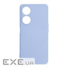 Чохол-накладка Armorstandart Icon для Oppo A98 5G Camera cover Lavender (ARM68575)