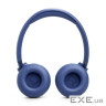 Навушники JBL Tune 680 NC Blue (JBLT680NCBLU)