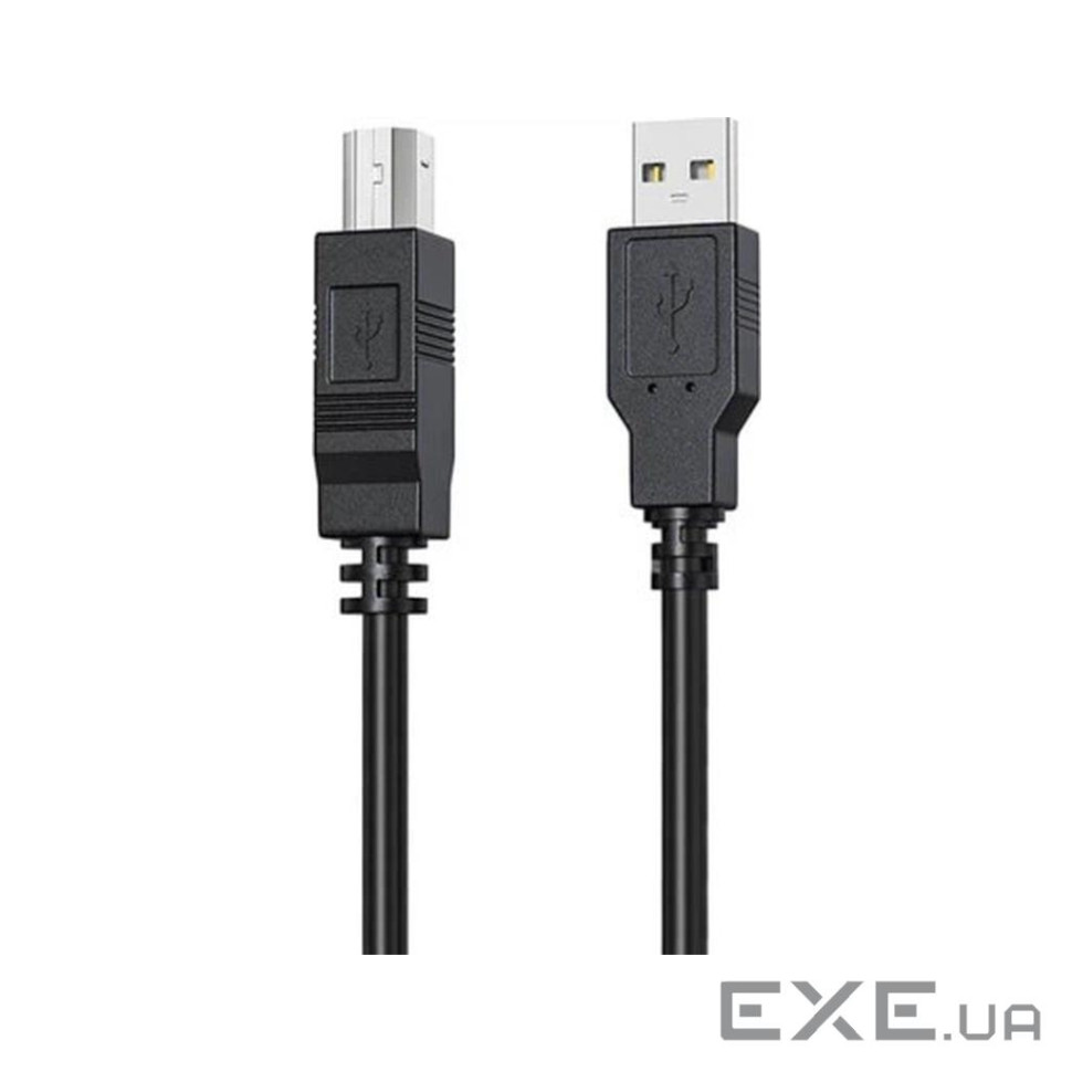 Кабель для принтера USB 2.0 AM/BM 2.0m HP (HP_DHC-PT100-2M)