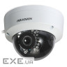 IP камера Hikvision DS-2CD2132F-IS (DS-2CD2132F-IS (2.8))