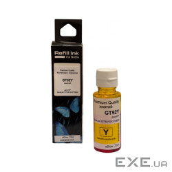 Чорнило Premium Quality HP GT52Y 70ml Yellow DeskJet GT5810/GT5820 (70265157)
