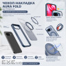 Чохол до мобільного телефона BeCover Aura Fold Google Pixel 9a Blue (715666)
