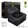 Блок живлення Gamemax 650W (GS 650G V25)