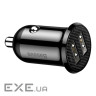 Зарядний пристрій Baseus Grain Pro Car Charger (Dual USB 4.8A ) USB Black (CCALLP-01)