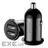 Зарядний пристрій Baseus Grain Pro Car Charger (Dual USB 4.8A ) USB Black (CCALLP-01)