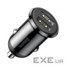 Зарядний пристрій Baseus Grain Pro Car Charger (Dual USB 4.8A ) USB Black (CCALLP-01)