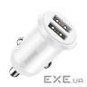 Зарядний пристрій Baseus Grain Pro Car Charger (Dual USB 4.8A ) USB Black (CCALLP-01)