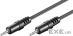 Кабель аудіо-сигнальний Jack 2.5mm 3pin M/M,1.5m Flat,чорний (62.09.8429-1) (62.09.8429-1)