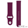 Ремінець до смарт-годинника Armorstandart Silicone Watch Strap 20mm Marsala (ARM60520)