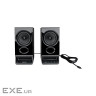 Акустична системa Edifier R20BT Black 2.0 5W USB Bluetooth (R20BTBlack)