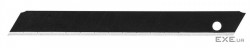 Лезо сегментоване Neo Tools, чорне, 9мм, товщина 0.7мм, сталь SK2, 10шт . (64-012)