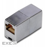 Зєднувач Digitus RJ45 to RJ45, CAT 5e, STP (DN-93901)