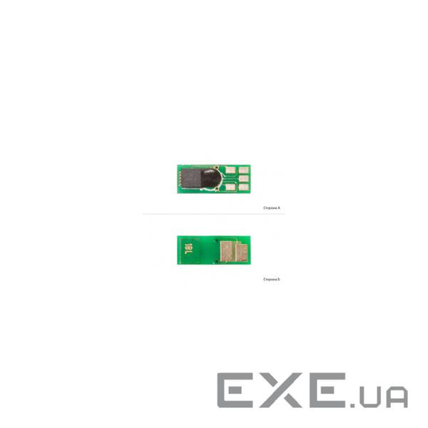 Чип для картриджа HP LJ Pro M452/M477, CF411A/X Cyan WWM (JYD-HM452CX)